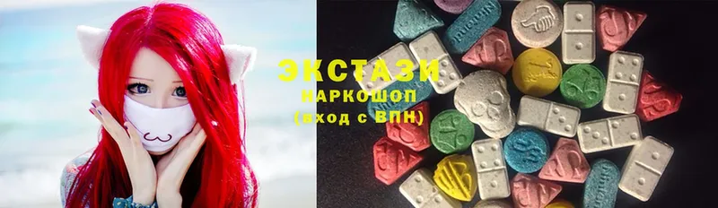 Ecstasy VHQ  Ардон 